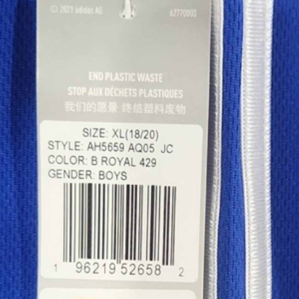 🆕️ Adidas 3 Stripe Shorts - Picture 3 of 4